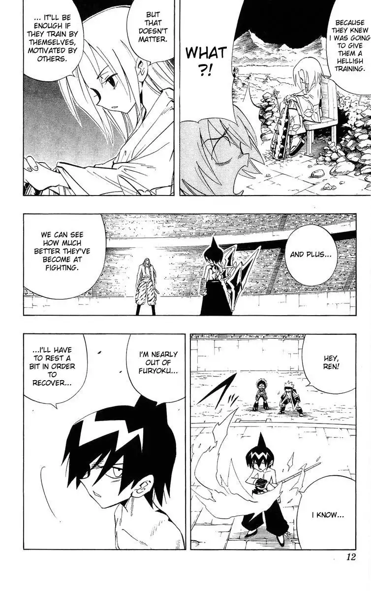 Shaman King Chapter 225 6